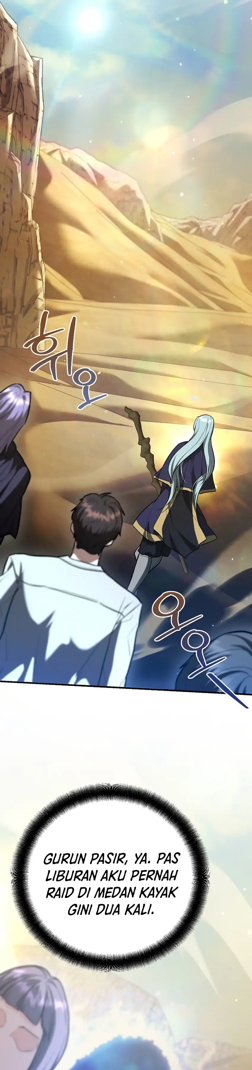 Baca I Became a Swordsmanship Instructor at the Academy - Chapter 42 halaman 27