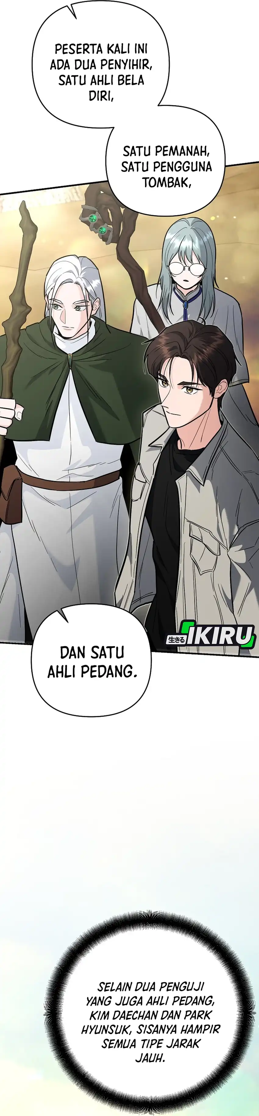 Baca I Became a Swordsmanship Instructor at the Academy - Chapter 42 halaman 32