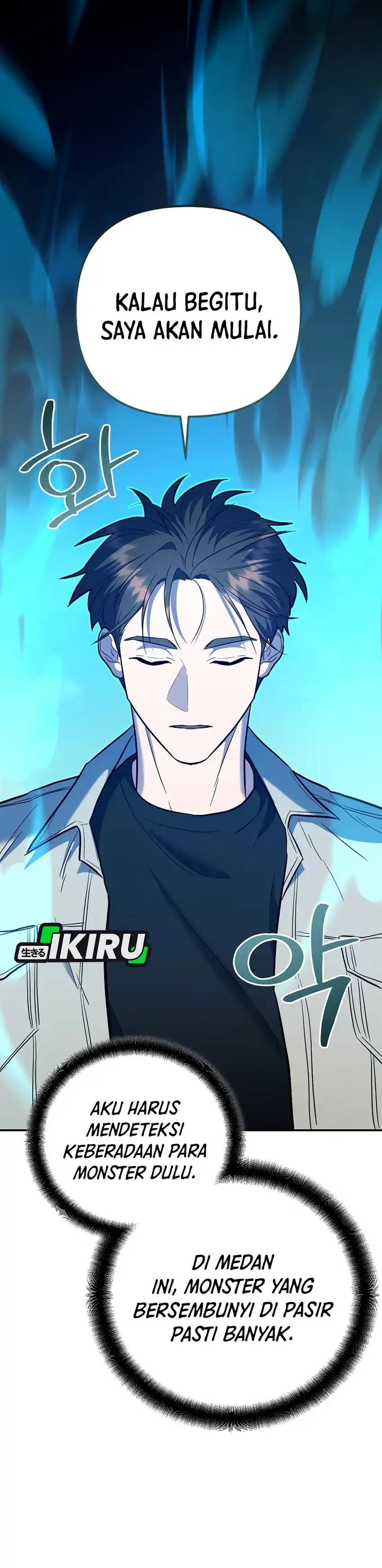 Baca I Became a Swordsmanship Instructor at the Academy - Chapter 42 halaman 36