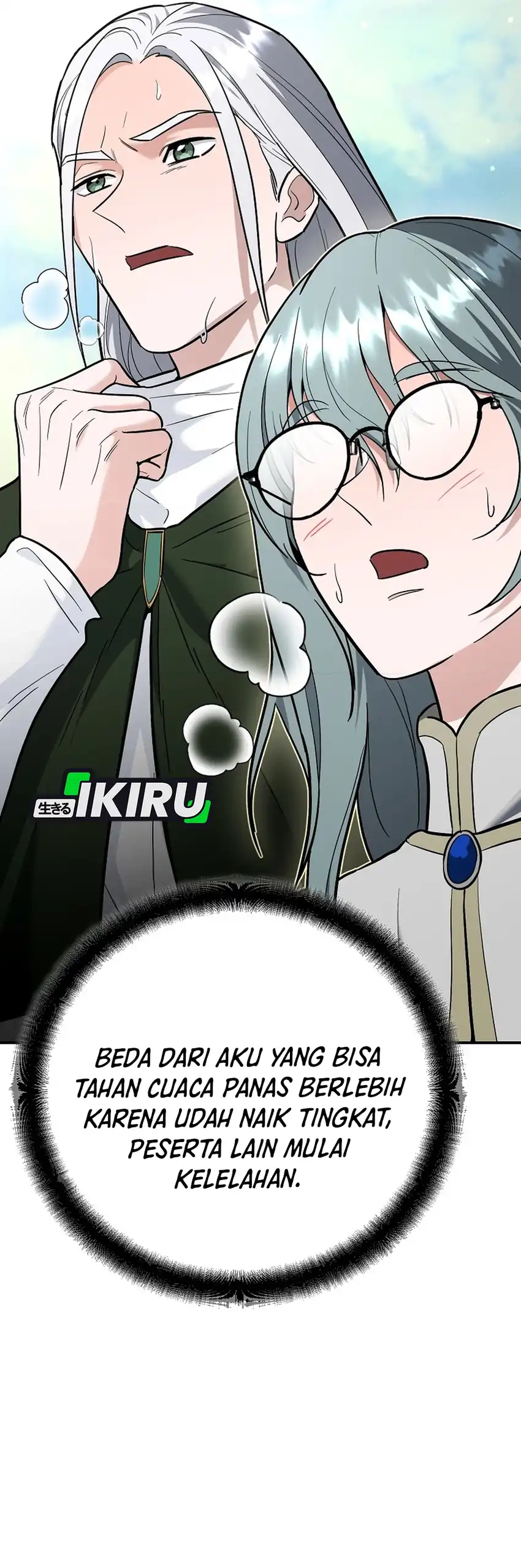 Baca I Became a Swordsmanship Instructor at the Academy - Chapter 42 halaman 39