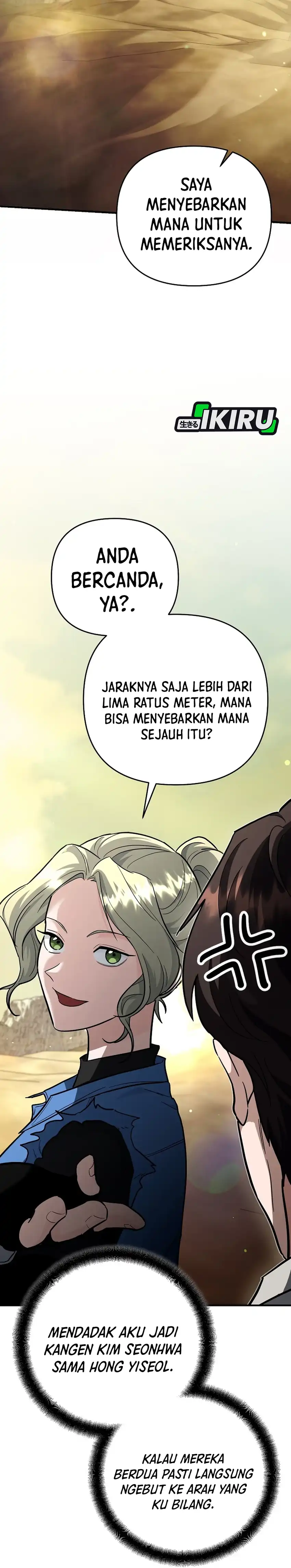 Baca I Became a Swordsmanship Instructor at the Academy - Chapter 42 halaman 42