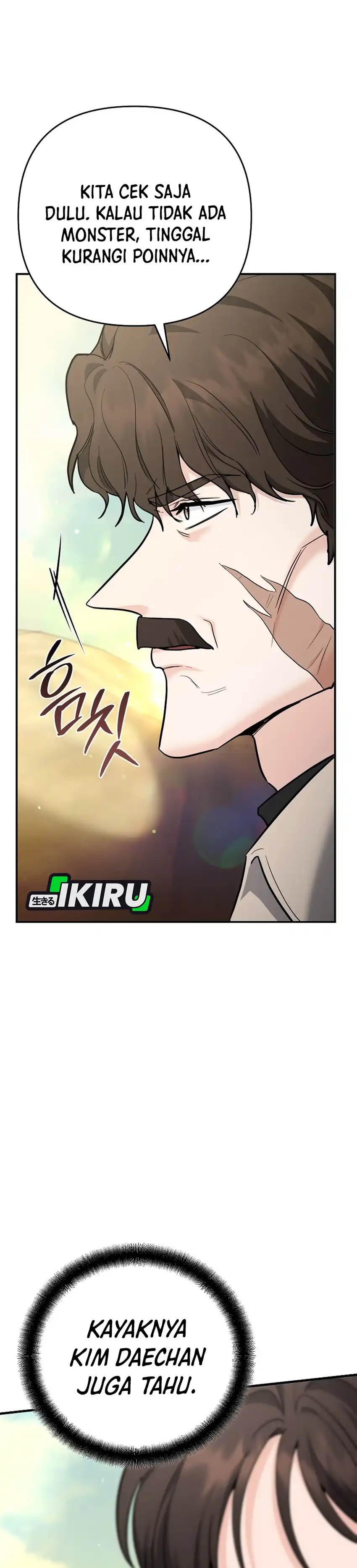 Baca I Became a Swordsmanship Instructor at the Academy - Chapter 42 halaman 43