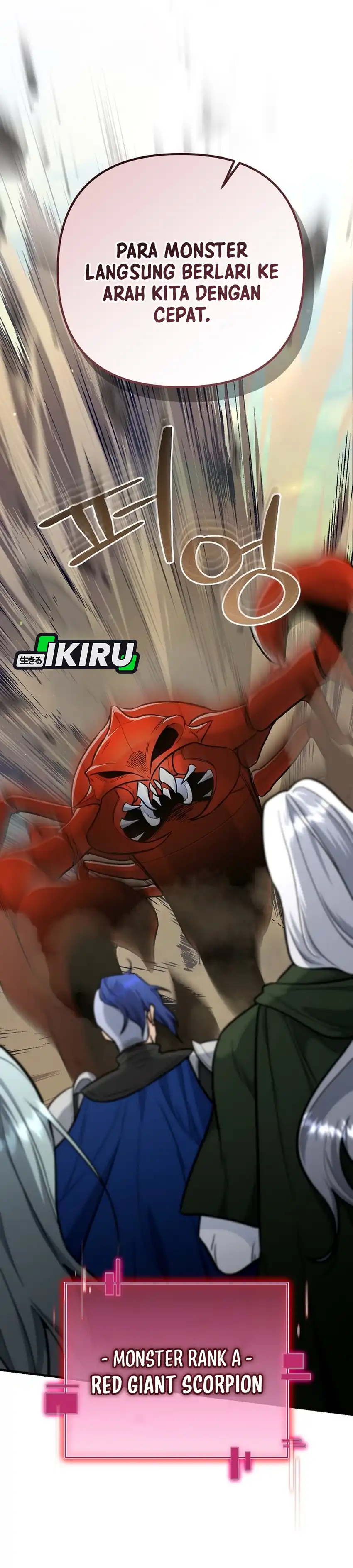 Baca I Became a Swordsmanship Instructor at the Academy - Chapter 42 halaman 45