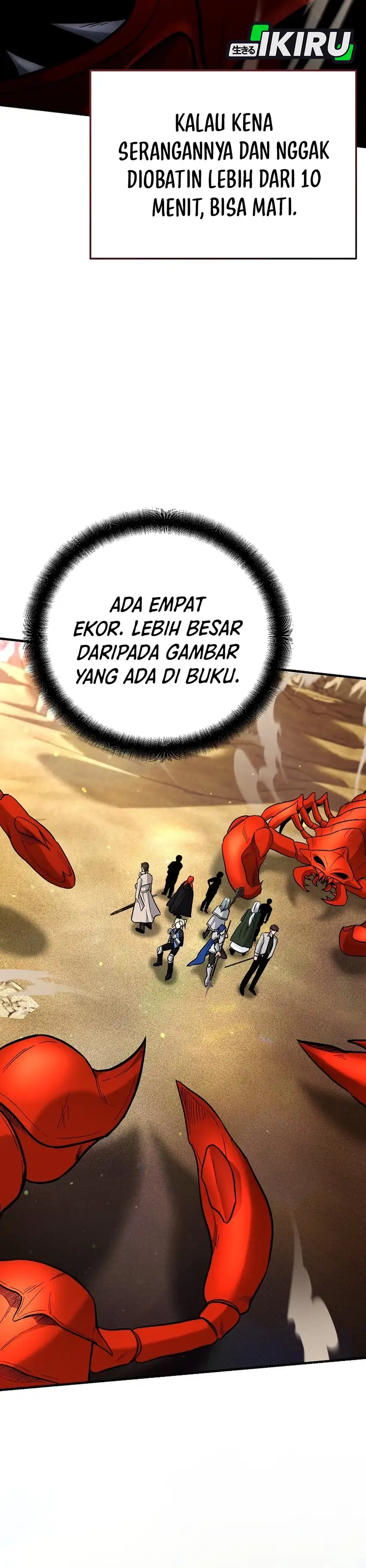 Baca I Became a Swordsmanship Instructor at the Academy - Chapter 42 halaman 47