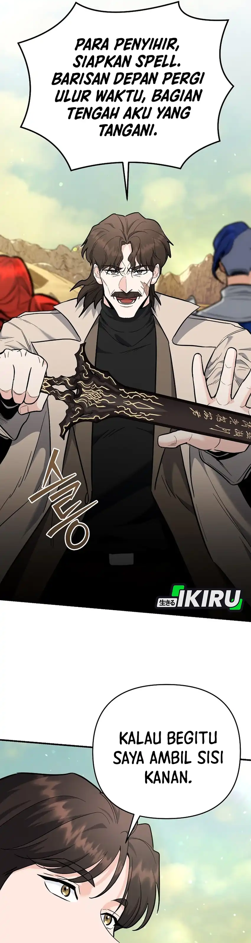 Baca I Became a Swordsmanship Instructor at the Academy - Chapter 42 halaman 48