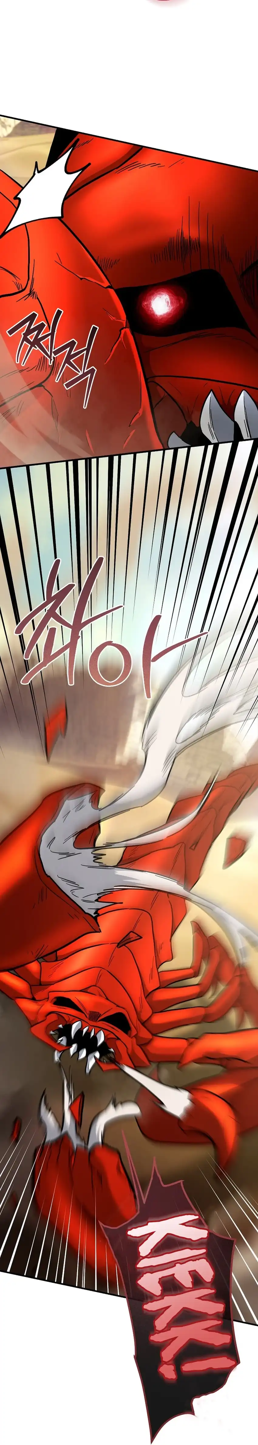 Baca I Became a Swordsmanship Instructor at the Academy - Chapter 42 halaman 54