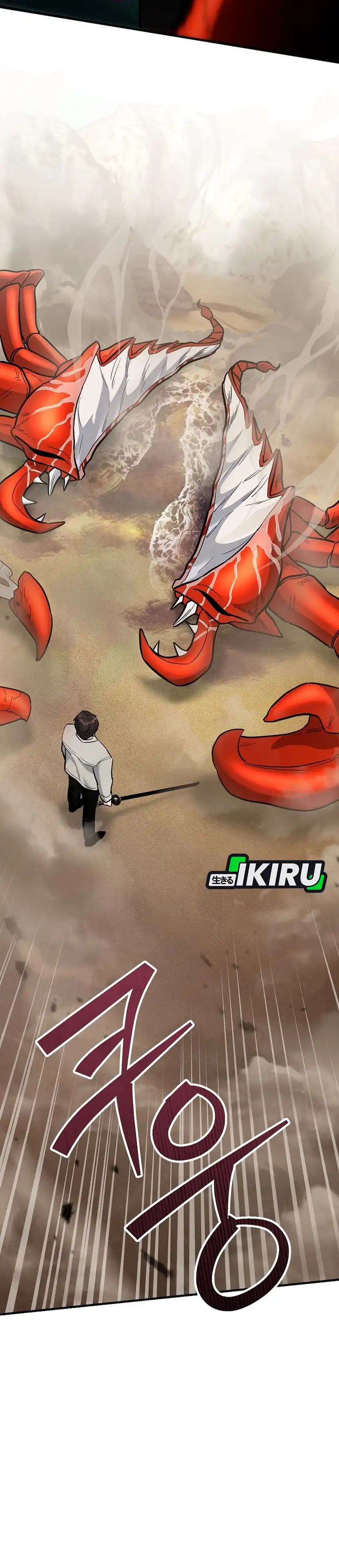 Baca I Became a Swordsmanship Instructor at the Academy - Chapter 42 halaman 58