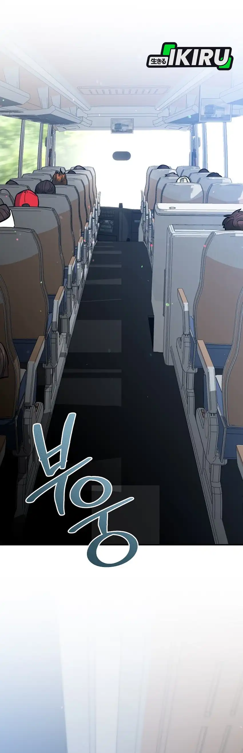 Baca I Became a Swordsmanship Instructor at the Academy - Chapter 42 halaman 6