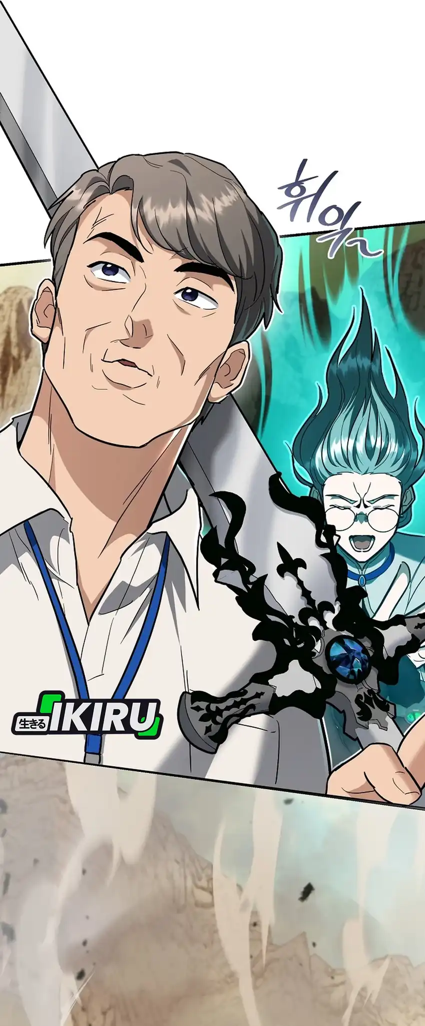 Baca I Became a Swordsmanship Instructor at the Academy - Chapter 42 halaman 60