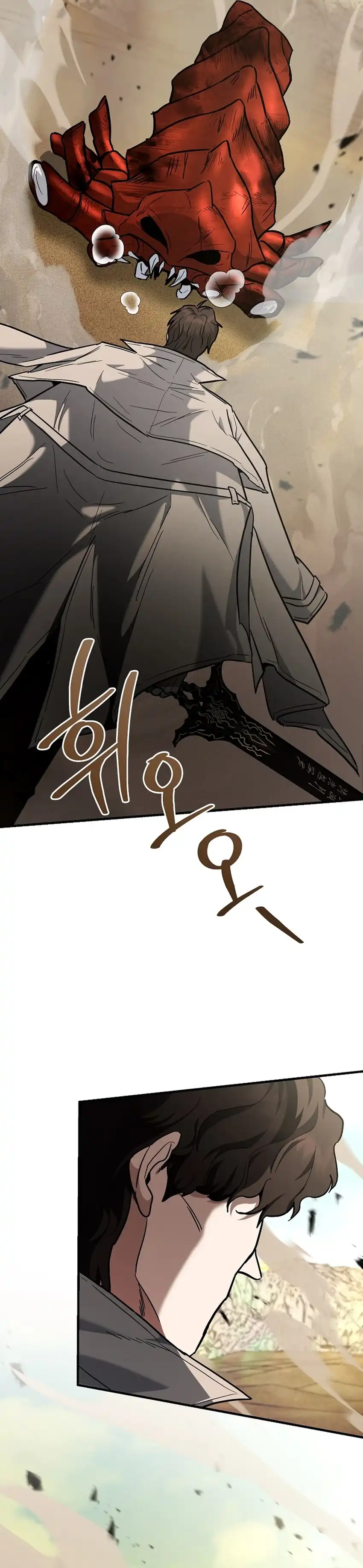 Baca I Became a Swordsmanship Instructor at the Academy - Chapter 42 halaman 61