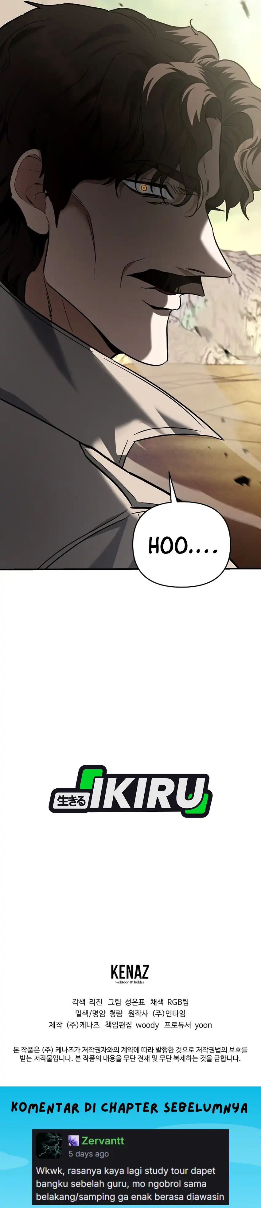 Baca I Became a Swordsmanship Instructor at the Academy - Chapter 42 halaman 62