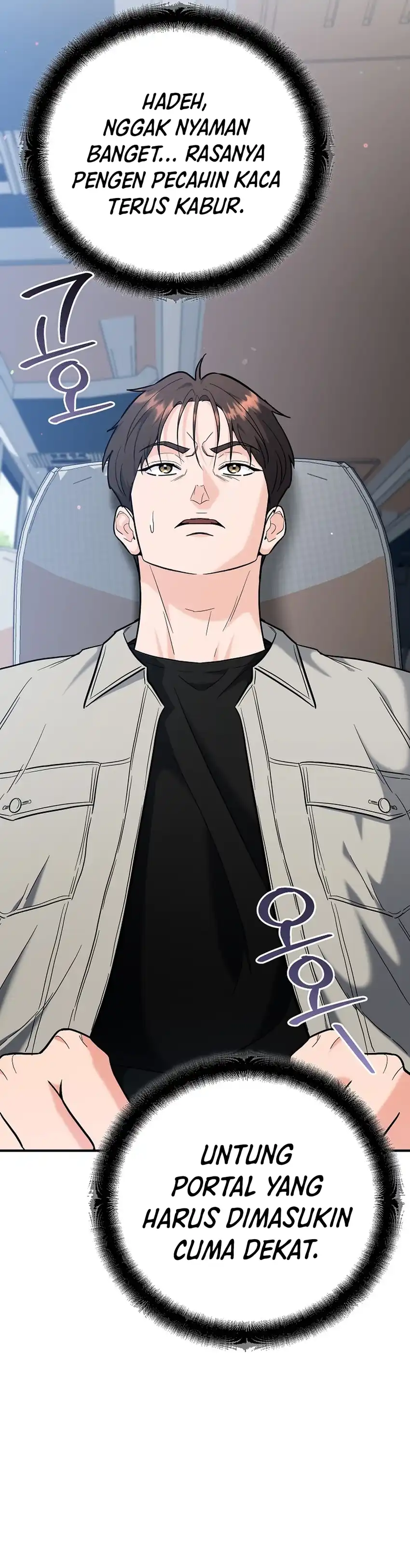 Baca I Became a Swordsmanship Instructor at the Academy - Chapter 42 halaman 7