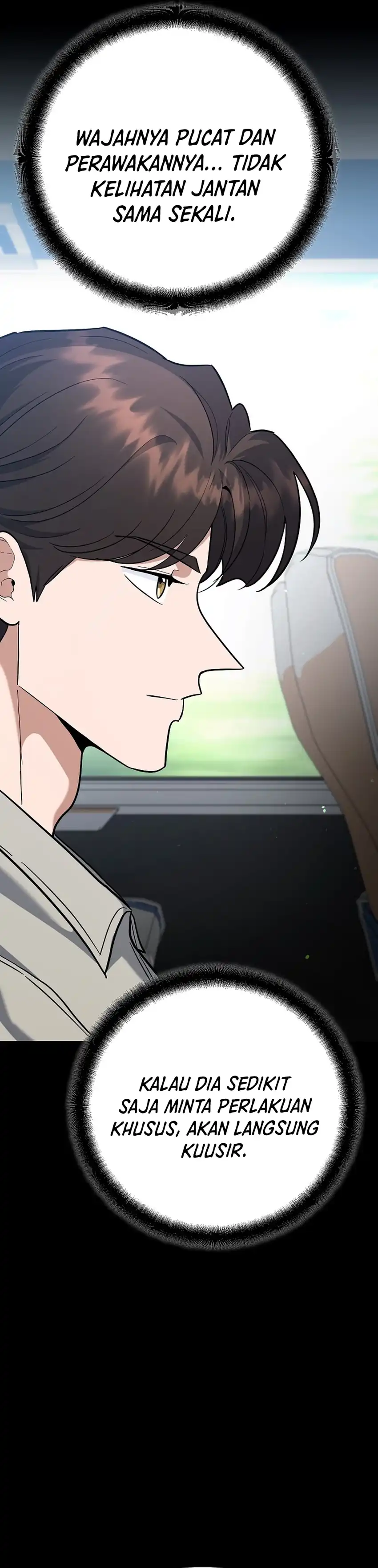 Baca I Became a Swordsmanship Instructor at the Academy - Chapter 43 halaman 11