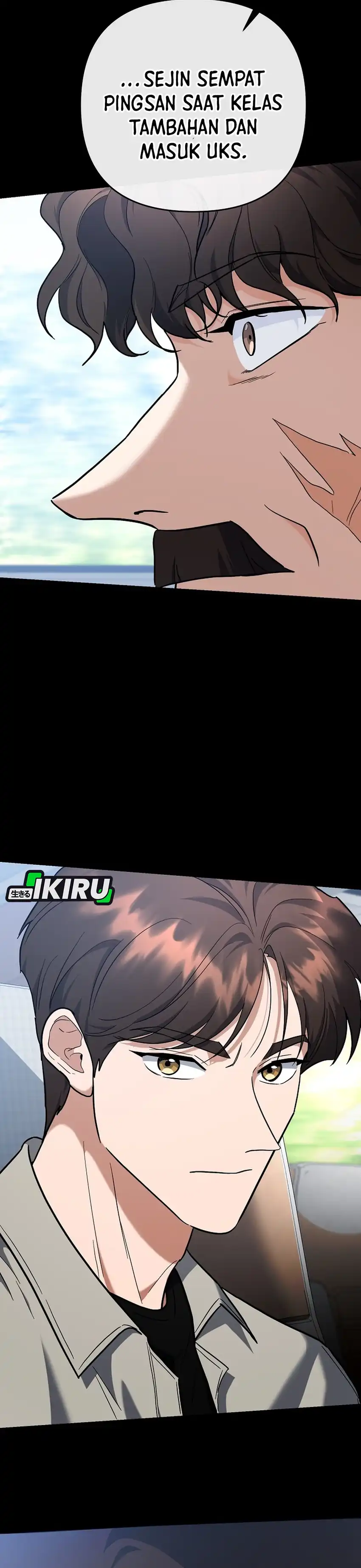 Baca I Became a Swordsmanship Instructor at the Academy - Chapter 43 halaman 12