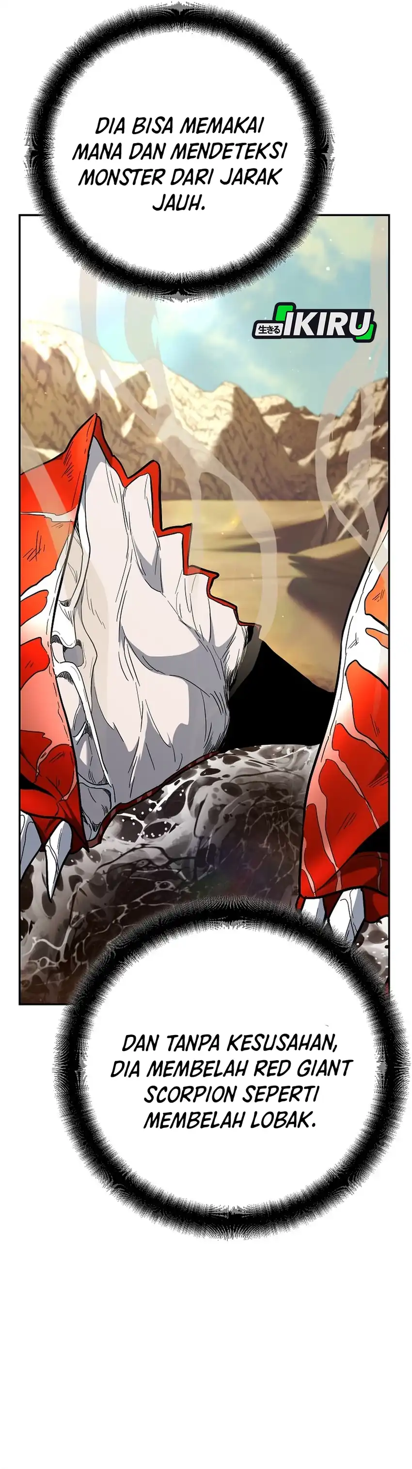 Baca I Became a Swordsmanship Instructor at the Academy - Chapter 43 halaman 15