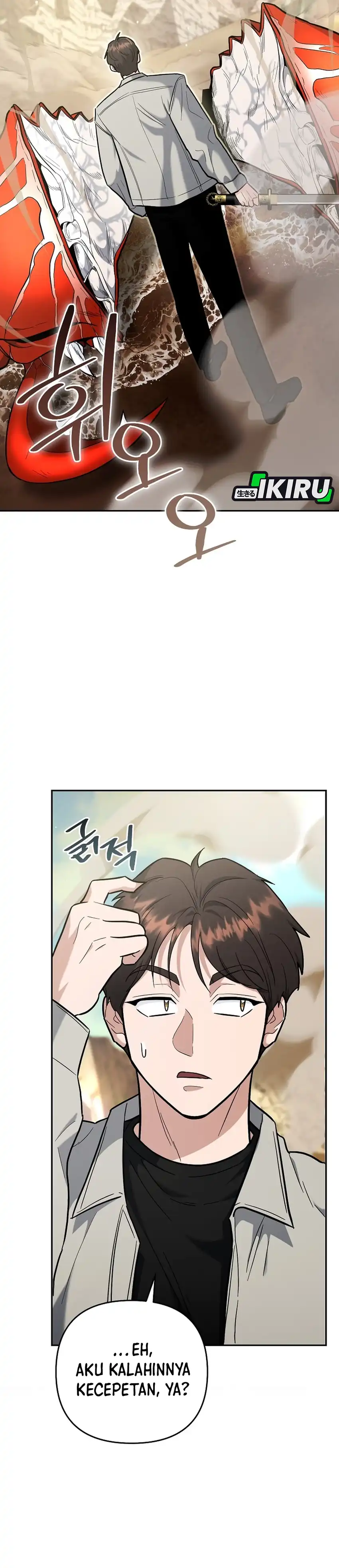 Baca I Became a Swordsmanship Instructor at the Academy - Chapter 43 halaman 17