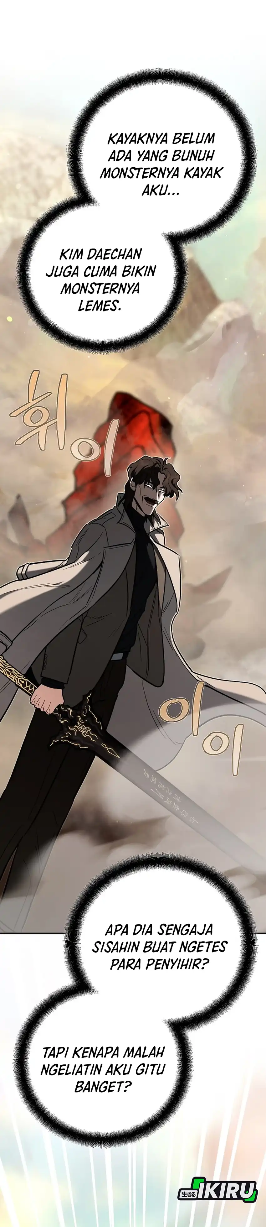 Baca I Became a Swordsmanship Instructor at the Academy - Chapter 43 halaman 18