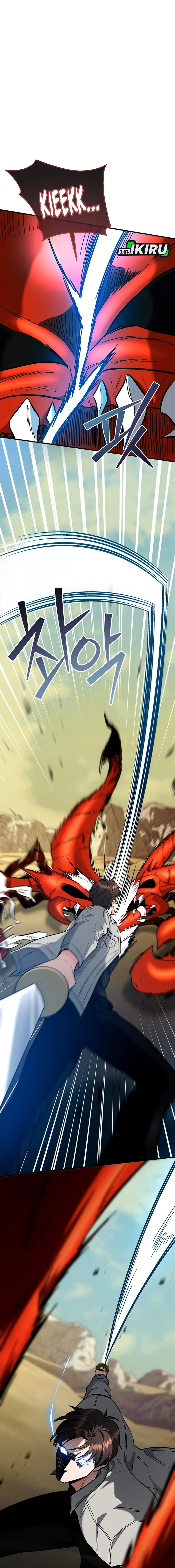 Baca I Became a Swordsmanship Instructor at the Academy - Chapter 43 halaman 2