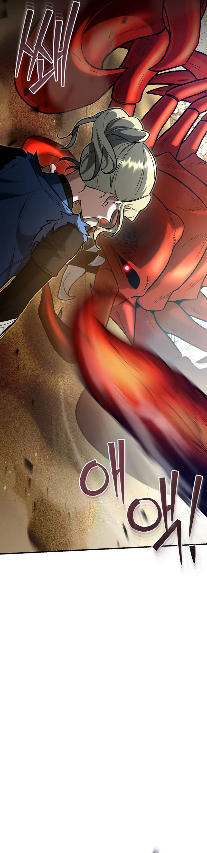 Baca I Became a Swordsmanship Instructor at the Academy - Chapter 43 halaman 23