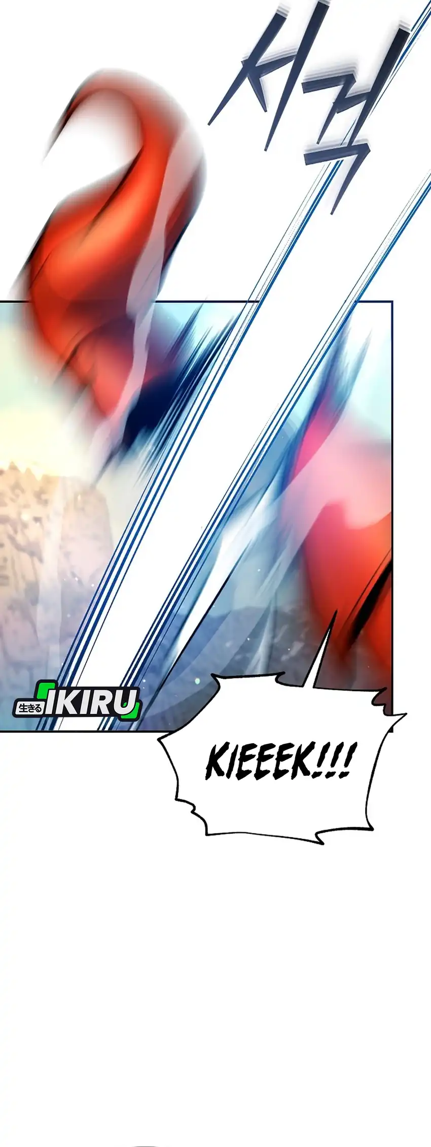 Baca I Became a Swordsmanship Instructor at the Academy - Chapter 43 halaman 24