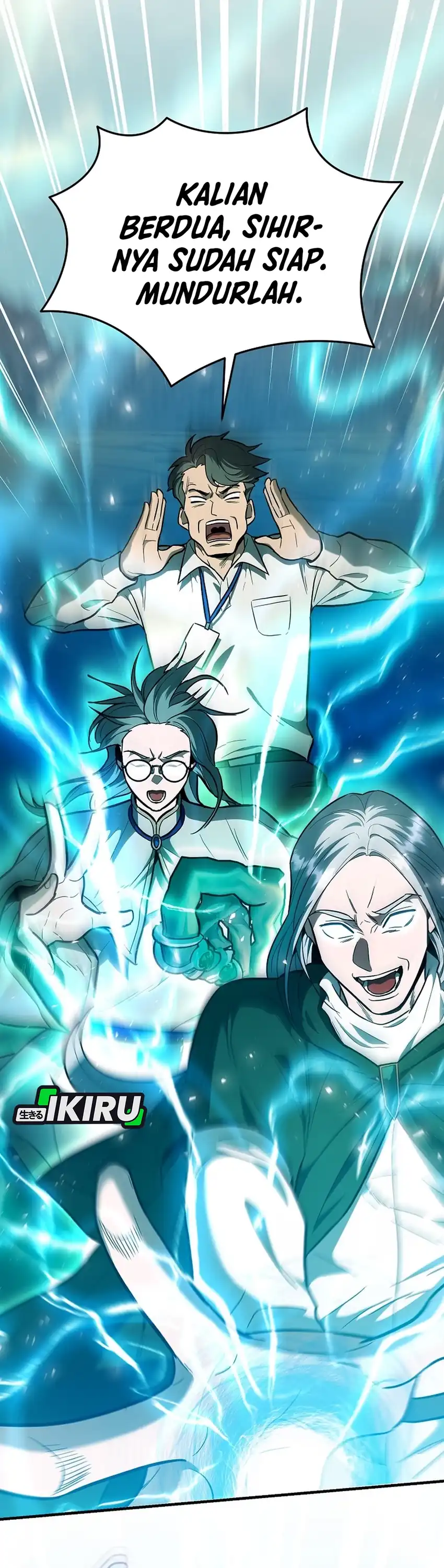 Baca I Became a Swordsmanship Instructor at the Academy - Chapter 43 halaman 27