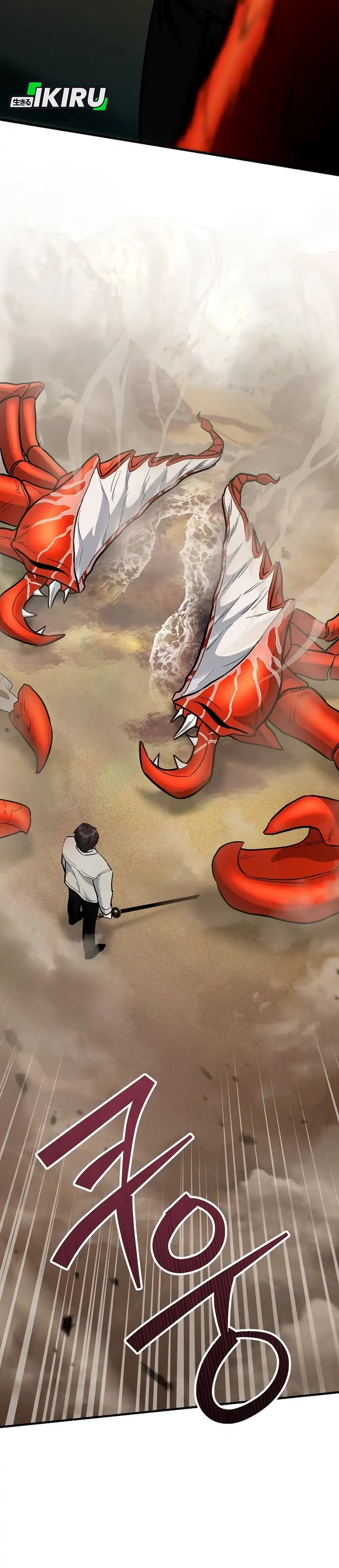 Baca I Became a Swordsmanship Instructor at the Academy - Chapter 43 halaman 3