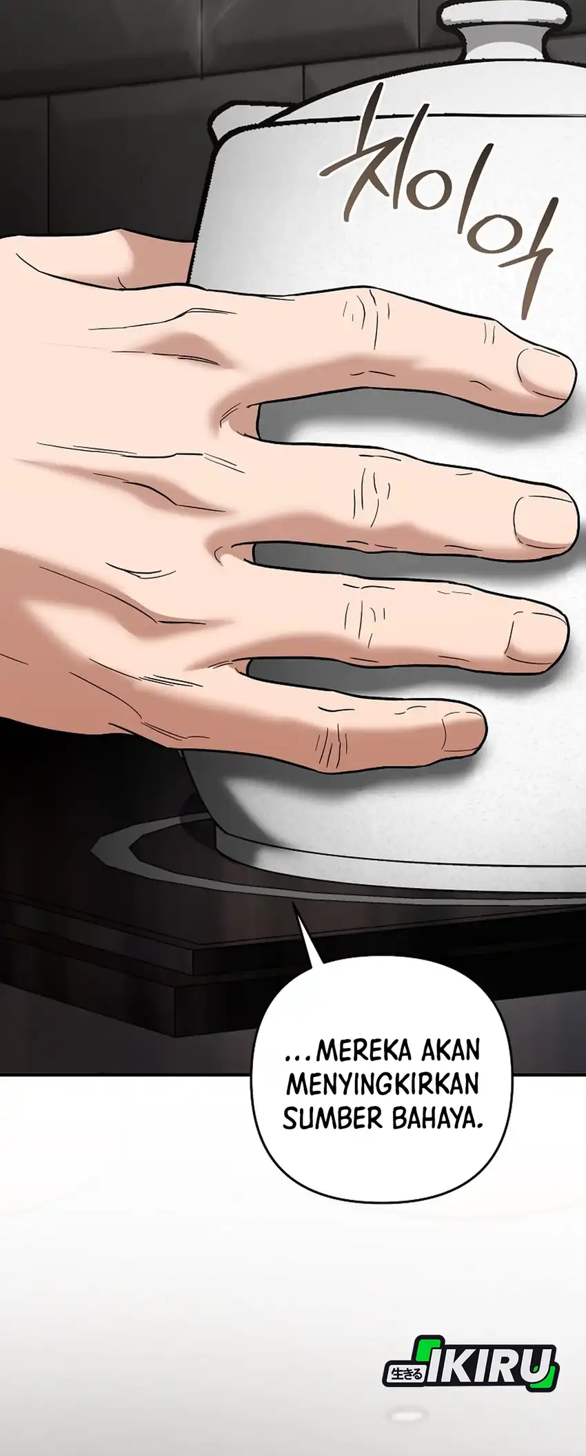 Baca I Became a Swordsmanship Instructor at the Academy - Chapter 43 halaman 57