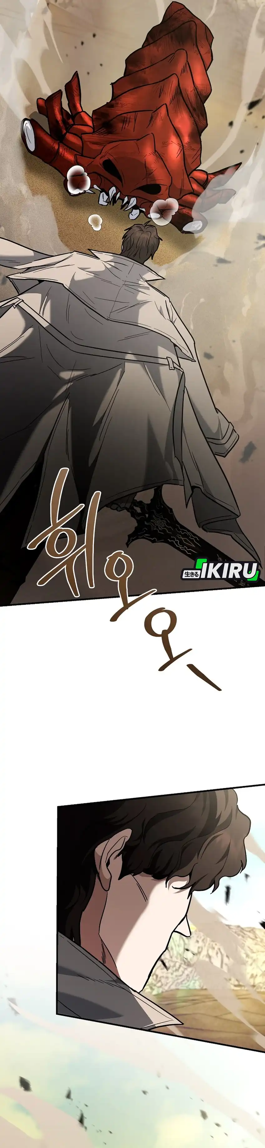 Baca I Became a Swordsmanship Instructor at the Academy - Chapter 43 halaman 6