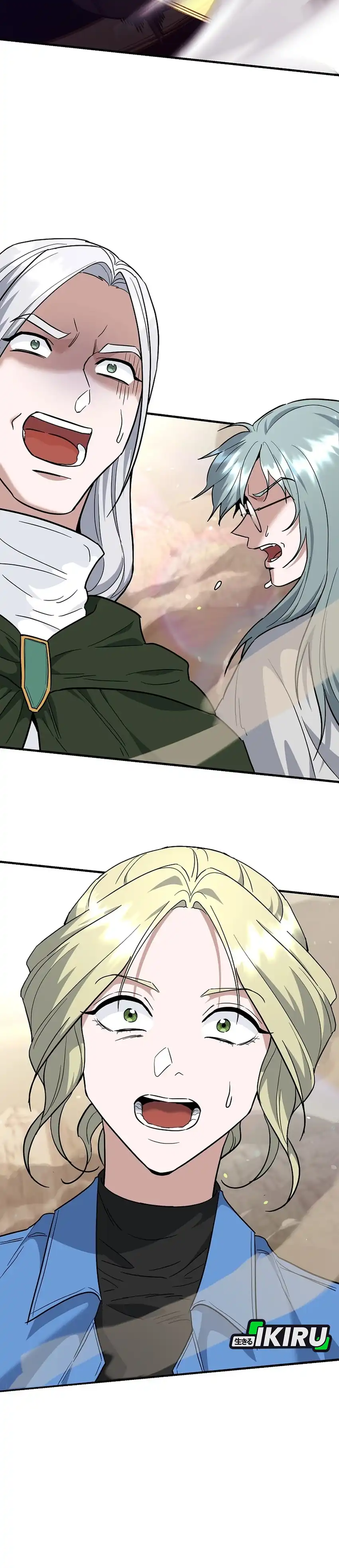 Baca I Became a Swordsmanship Instructor at the Academy - Chapter 43 halaman 63