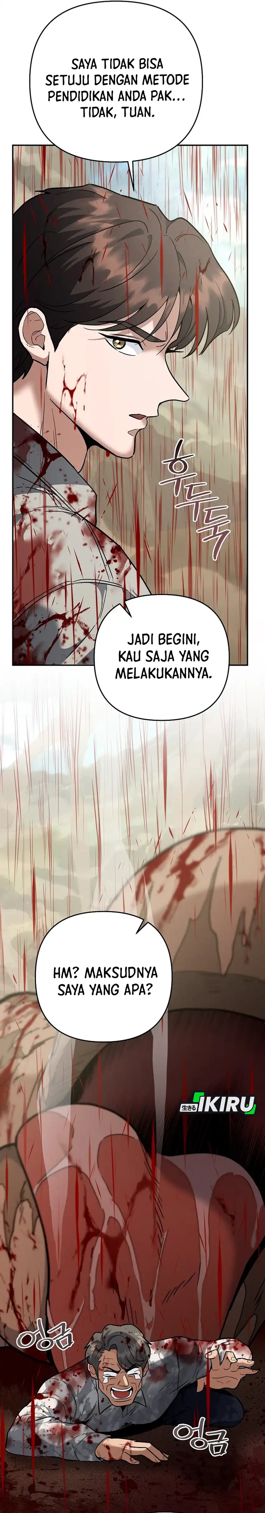 Baca I Became a Swordsmanship Instructor at the Academy - Chapter 43 halaman 66