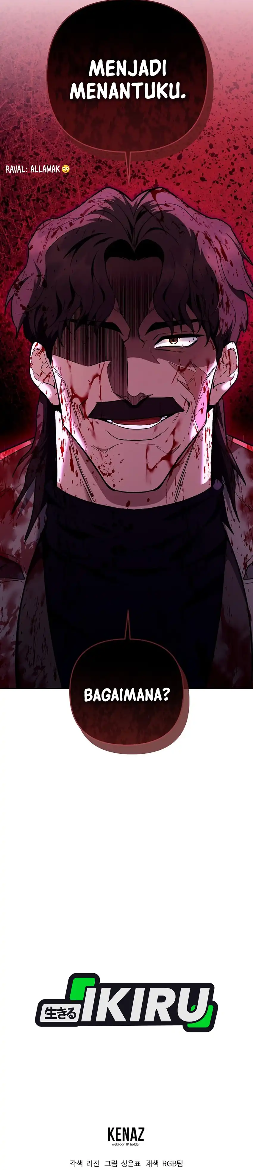 Baca I Became a Swordsmanship Instructor at the Academy - Chapter 43 halaman 69