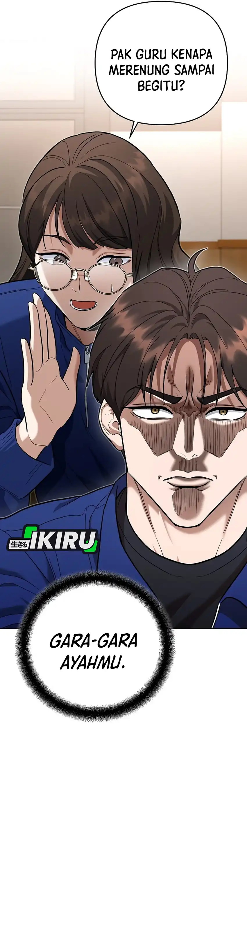 Baca I Became a Swordsmanship Instructor at the Academy - Chapter 44 halaman 10