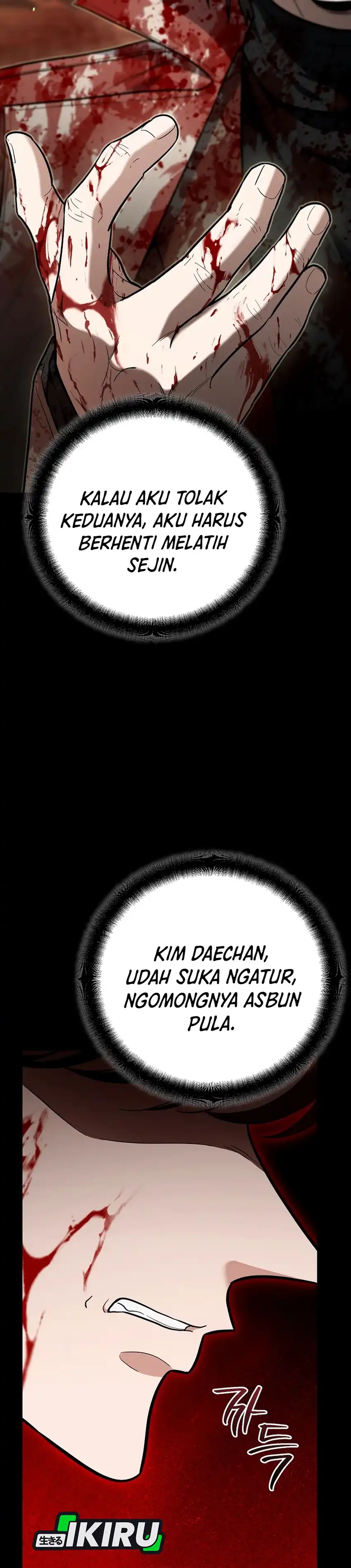 Baca I Became a Swordsmanship Instructor at the Academy - Chapter 44 halaman 13