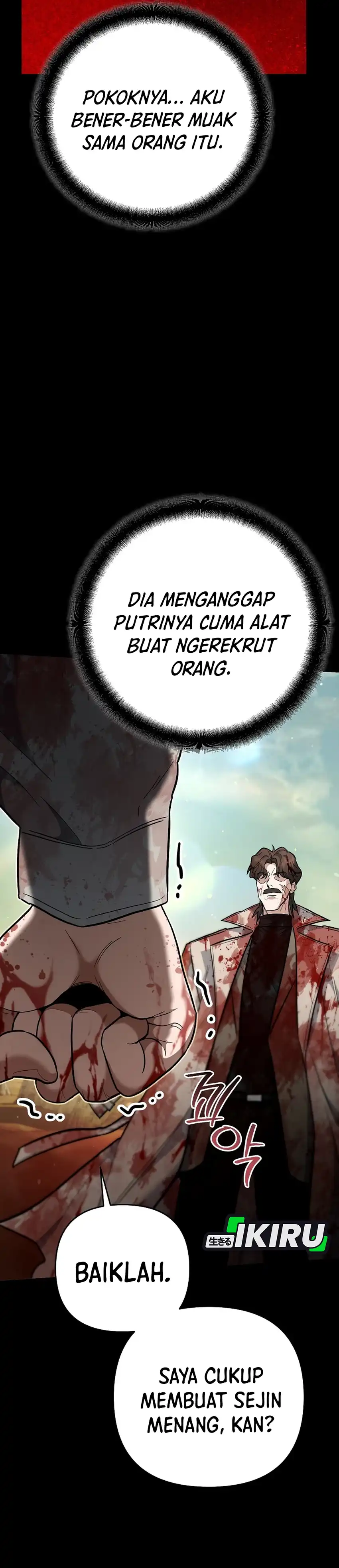 Baca I Became a Swordsmanship Instructor at the Academy - Chapter 44 halaman 14