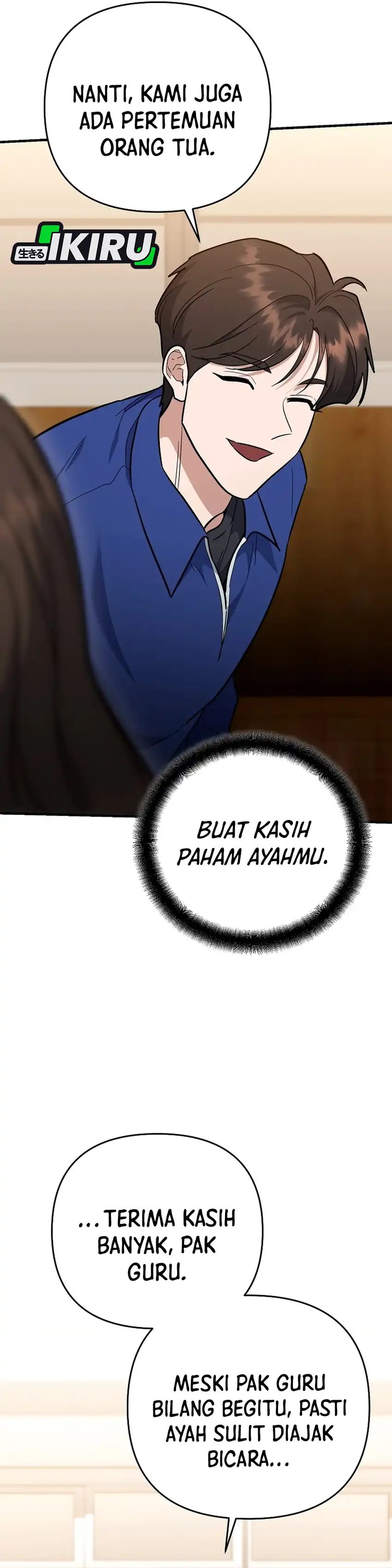 Baca I Became a Swordsmanship Instructor at the Academy - Chapter 44 halaman 20