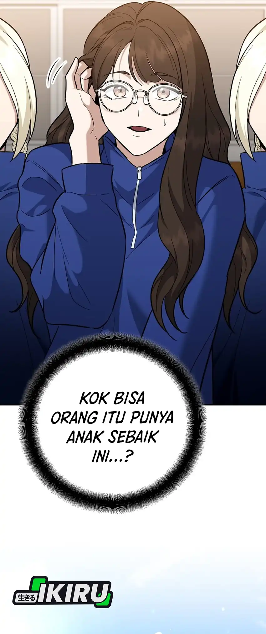 Baca I Became a Swordsmanship Instructor at the Academy - Chapter 44 halaman 21