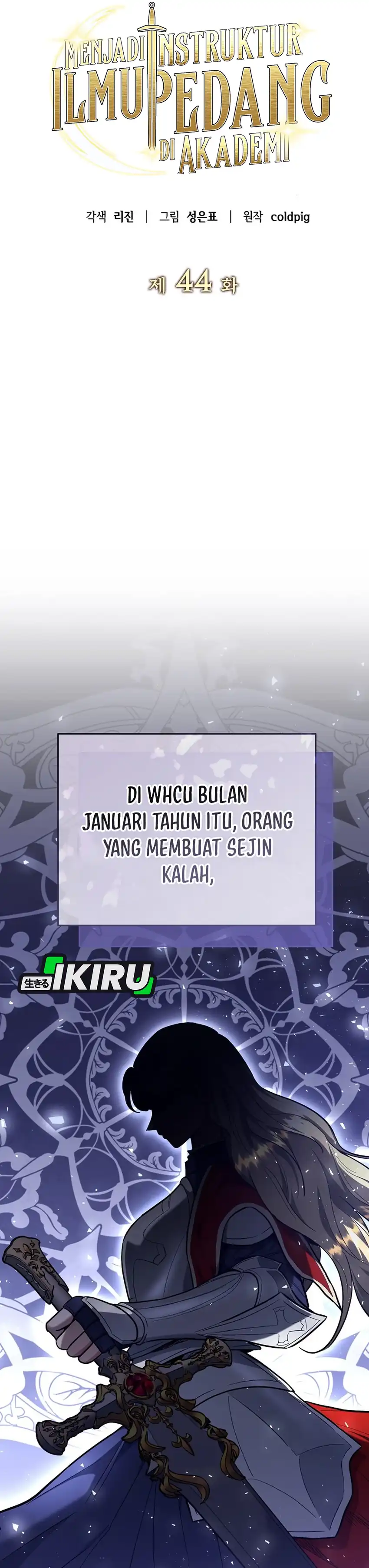 Baca I Became a Swordsmanship Instructor at the Academy - Chapter 44 halaman 23