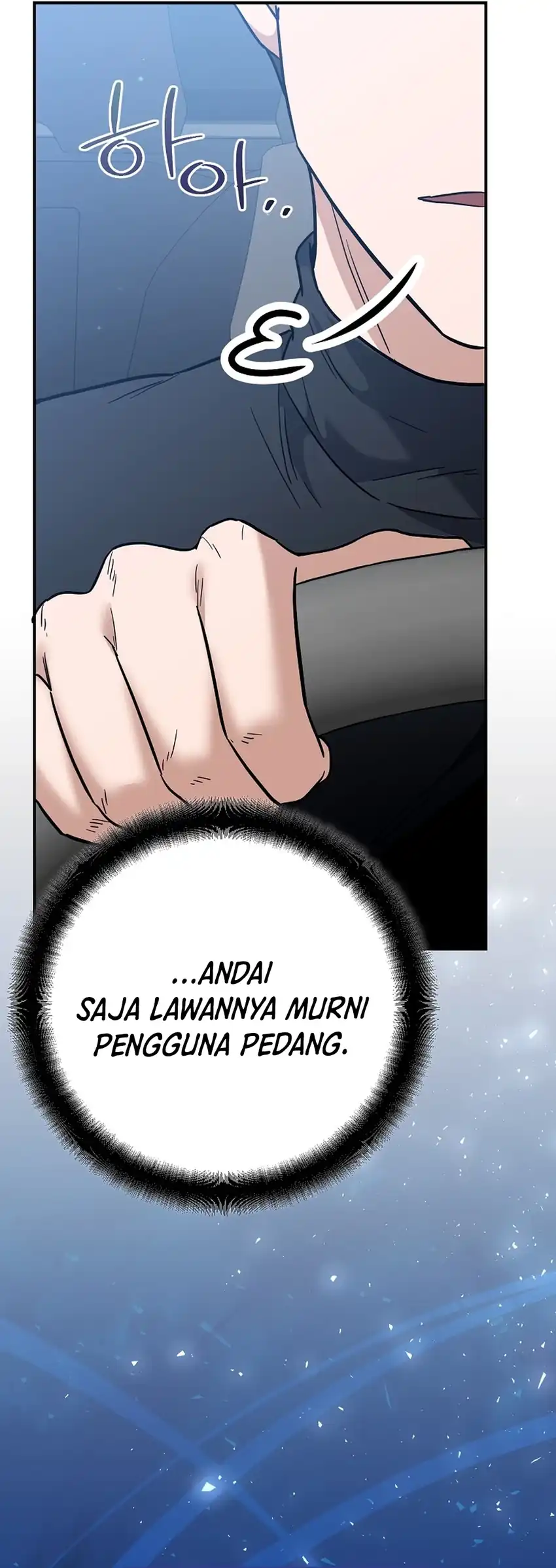 Baca I Became a Swordsmanship Instructor at the Academy - Chapter 44 halaman 26