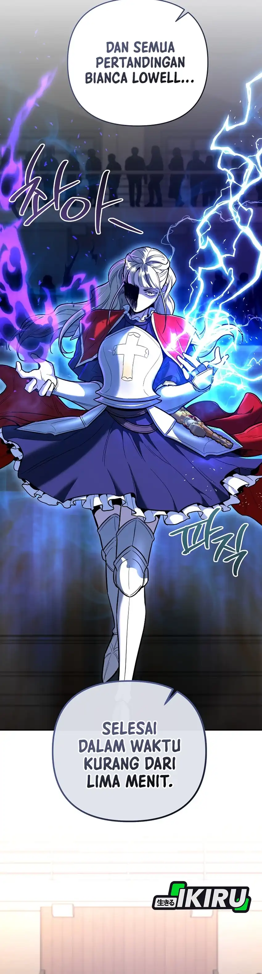 Baca I Became a Swordsmanship Instructor at the Academy - Chapter 44 halaman 39