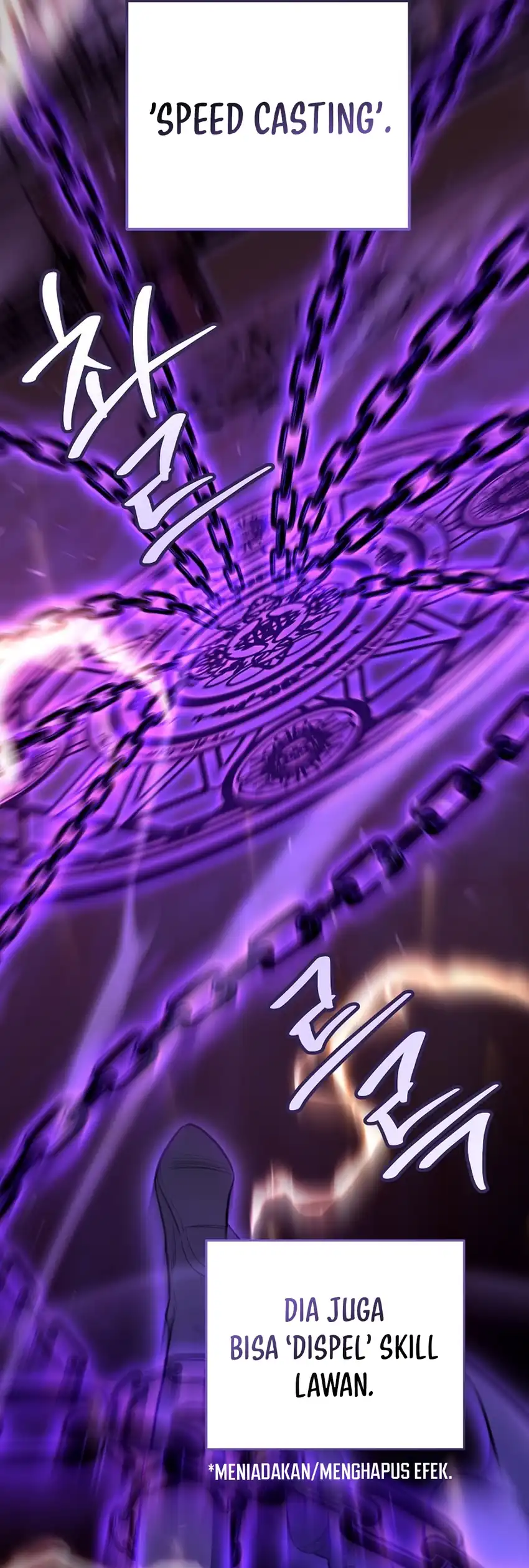 Baca I Became a Swordsmanship Instructor at the Academy - Chapter 44 halaman 43