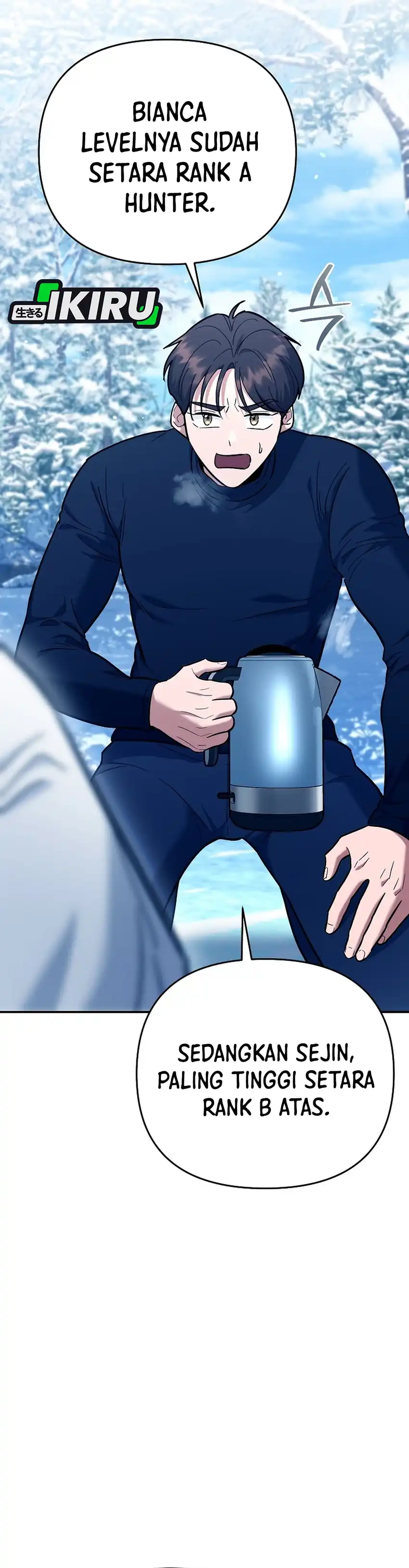 Baca I Became a Swordsmanship Instructor at the Academy - Chapter 44 halaman 47