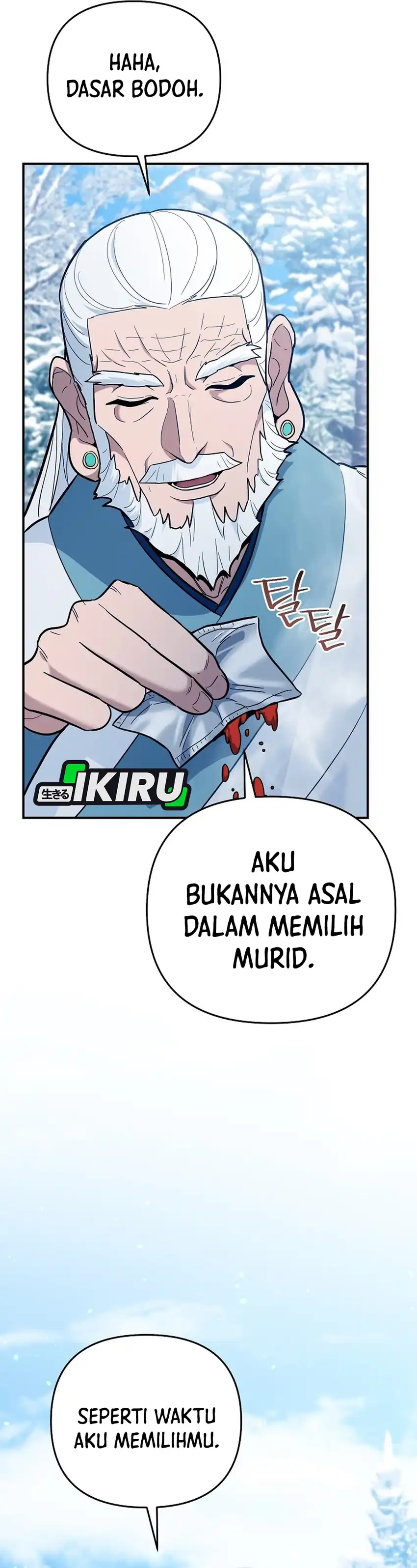 Baca I Became a Swordsmanship Instructor at the Academy - Chapter 44 halaman 57