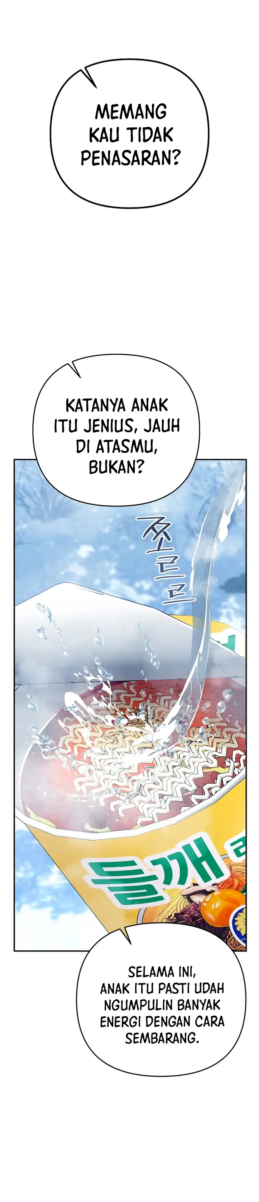 Baca I Became a Swordsmanship Instructor at the Academy - Chapter 44 halaman 59