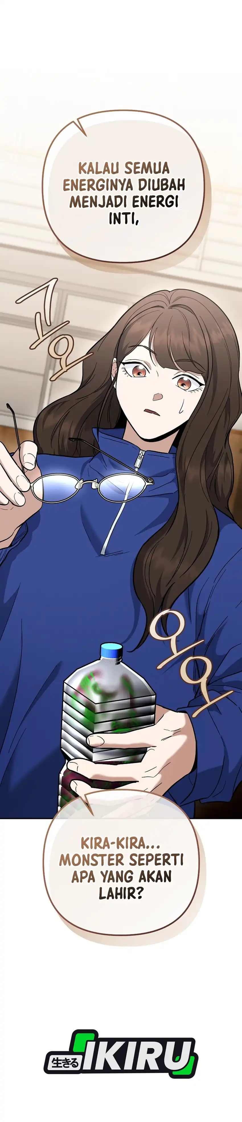 Baca I Became a Swordsmanship Instructor at the Academy - Chapter 44 halaman 60