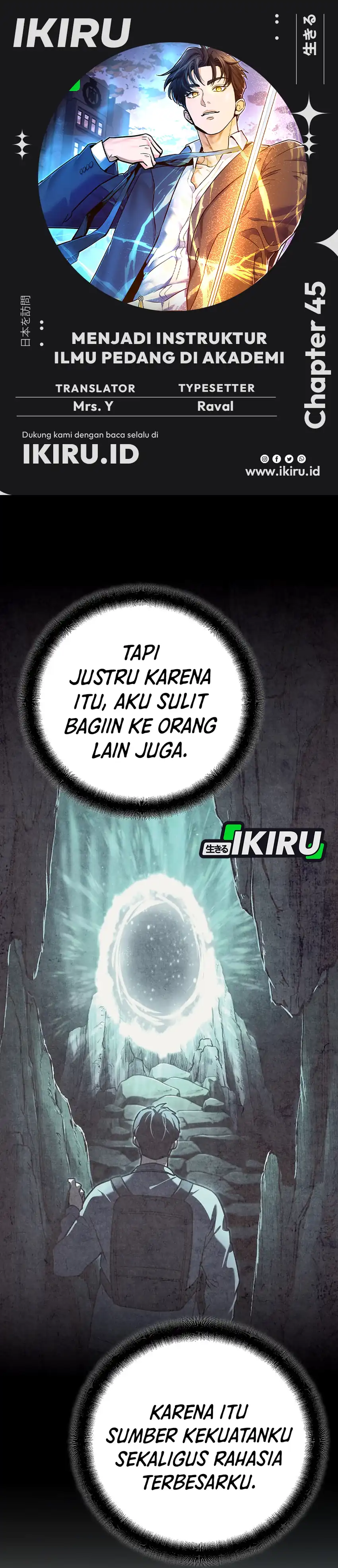 Baca I Became a Swordsmanship Instructor at the Academy - Chapter 45 halaman 1