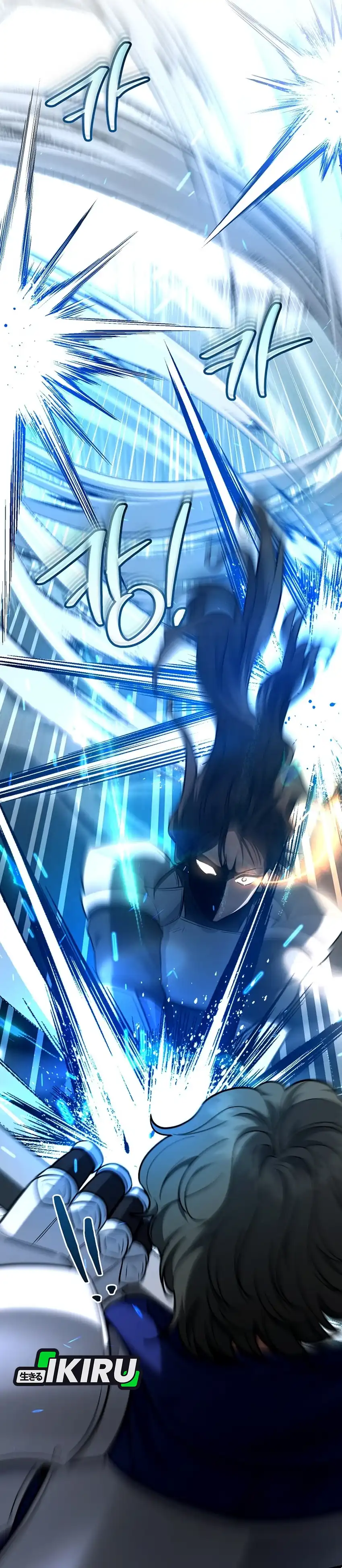 Baca I Became a Swordsmanship Instructor at the Academy - Chapter 45 halaman 13