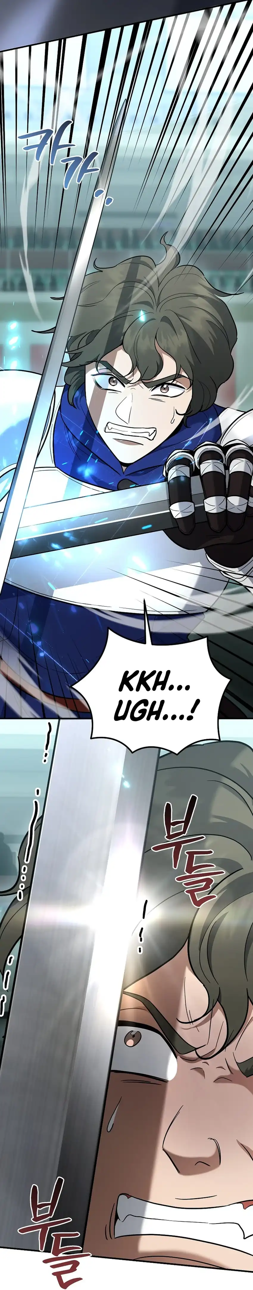 Baca I Became a Swordsmanship Instructor at the Academy - Chapter 45 halaman 14