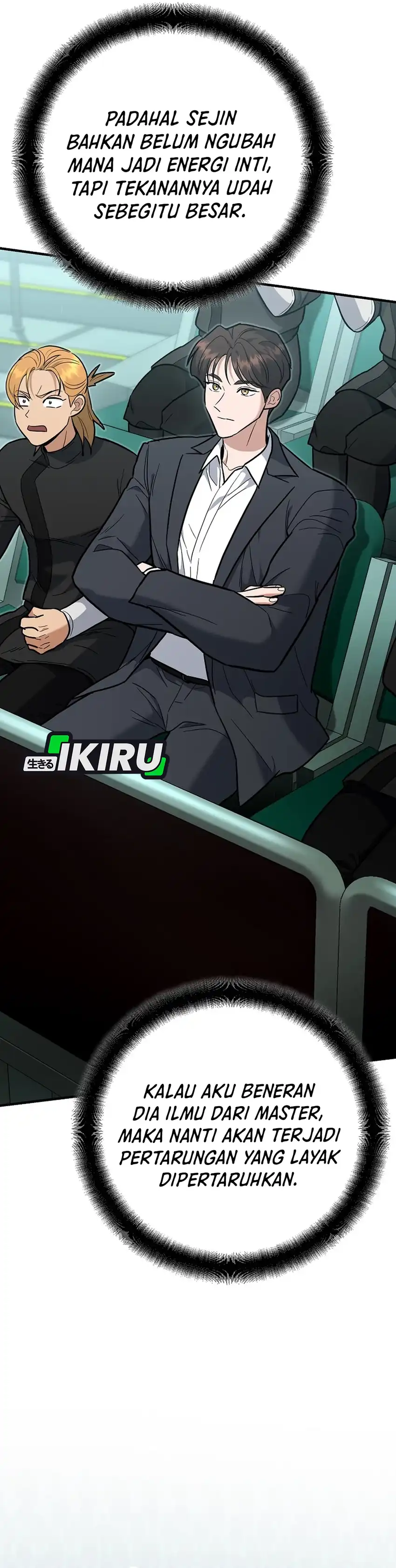 Baca I Became a Swordsmanship Instructor at the Academy - Chapter 45 halaman 17