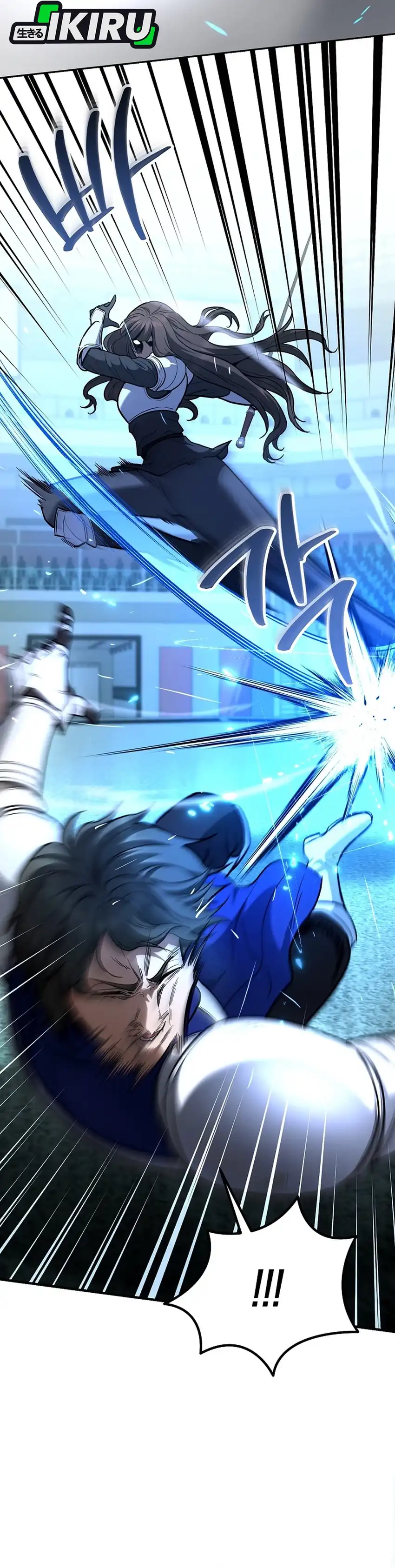 Baca I Became a Swordsmanship Instructor at the Academy - Chapter 45 halaman 20