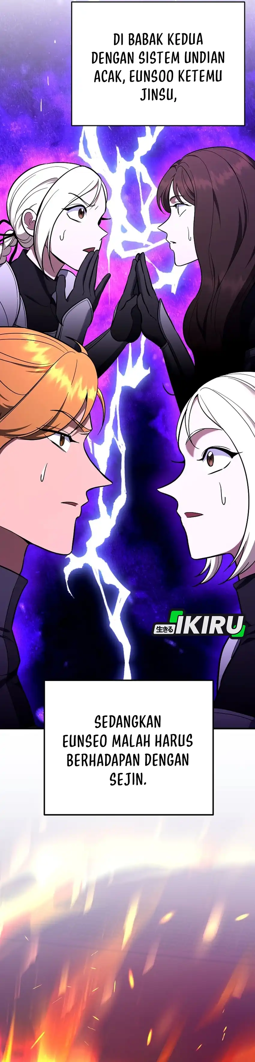 Baca I Became a Swordsmanship Instructor at the Academy - Chapter 45 halaman 26